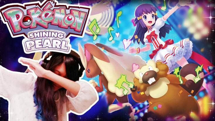 My Pokemon Thumbnail